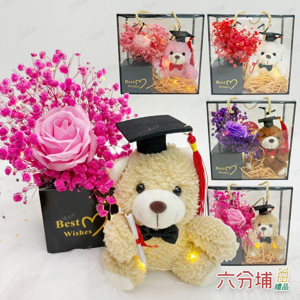 292984-292991-293004-293011-1-L