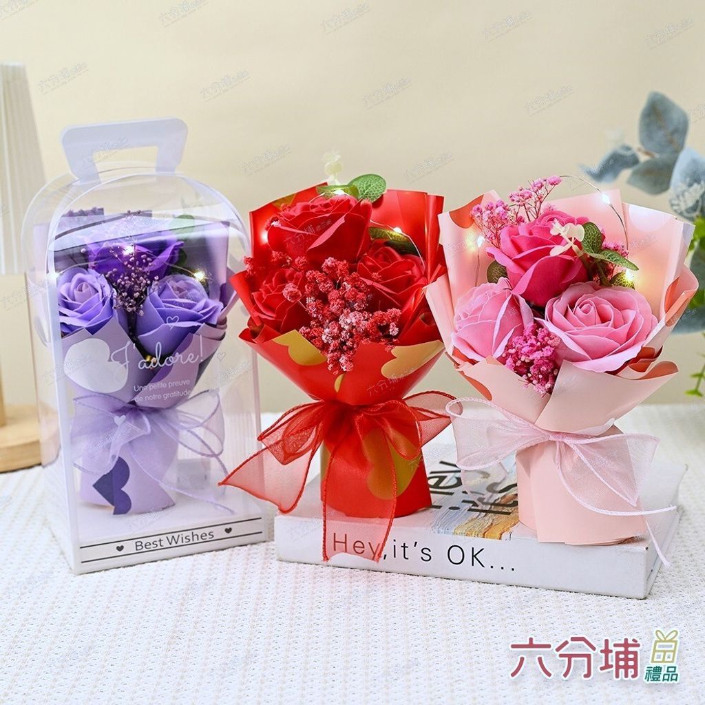 289267-289274-289281-1-L