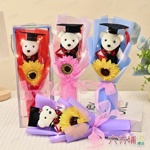 295251-295268-295275-295282-1-L