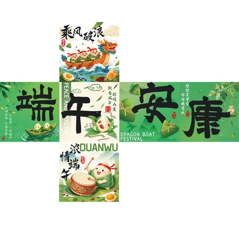 O1CN016tTxSf1rmkPPG4ywF_!!2220768215674-0-cib