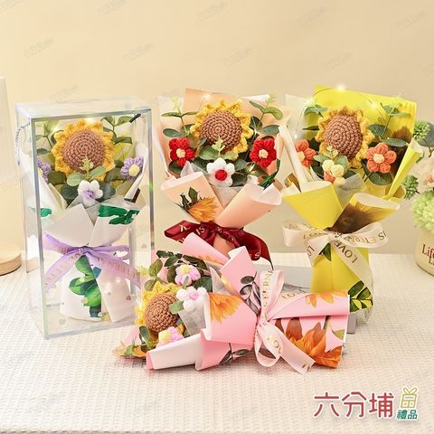 295367-295374-295381-295398-2-L