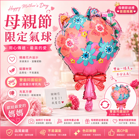 ChatGPT Image 2026年4月24日 下午12_27_30