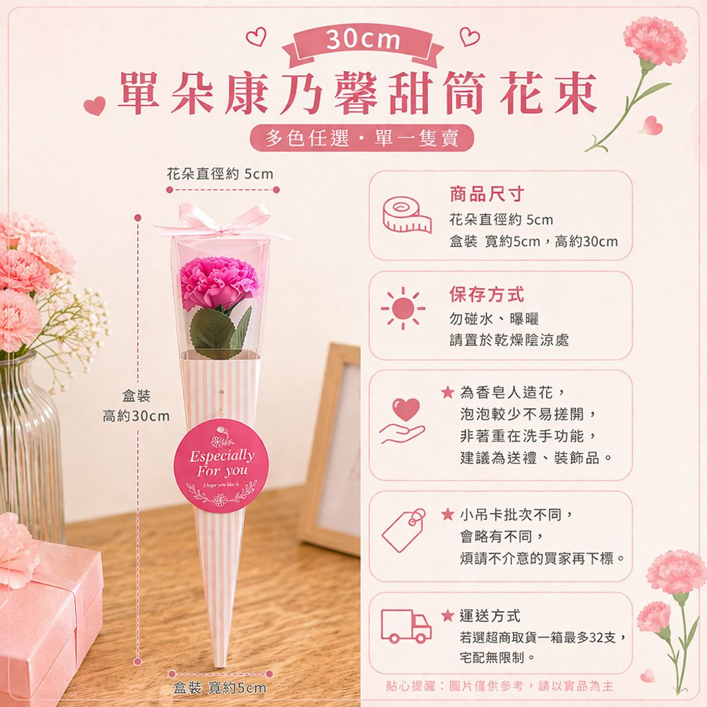 280813-280820-280837-2