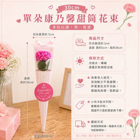 280813-280820-280837-2