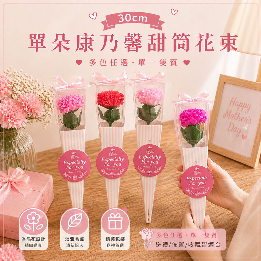 280813-280820-280837-1