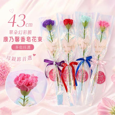 285962-285979-285986-285993-1