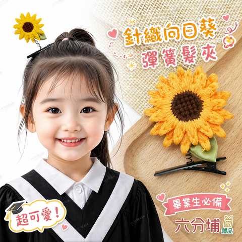 ChatGPT Image 2026年4月29日 上午11_50_13