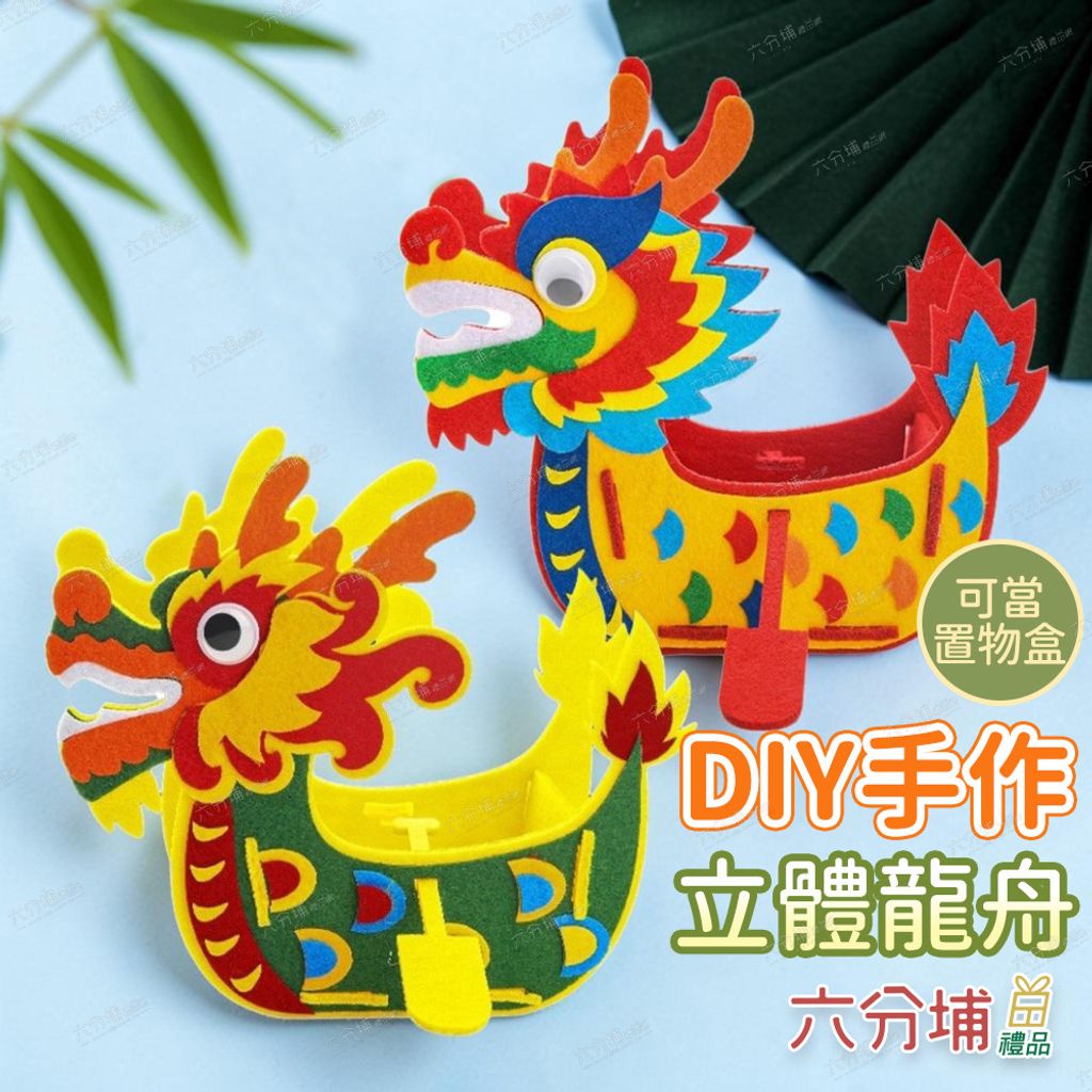 154299-154305-1-L