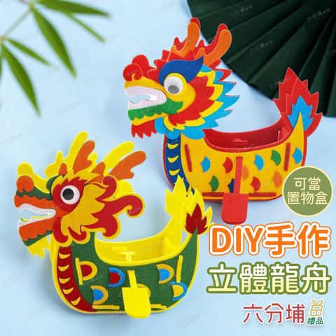 154299-154305-1-L