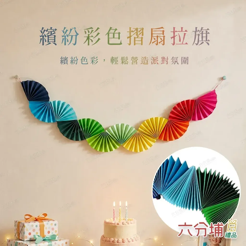 154183-1-L