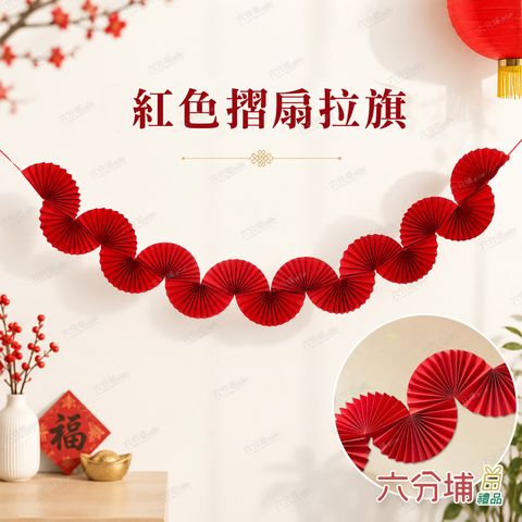 154176-1-L