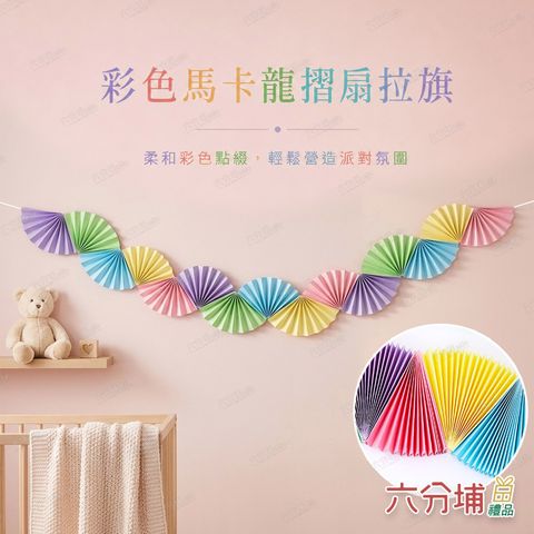 154190-1-L