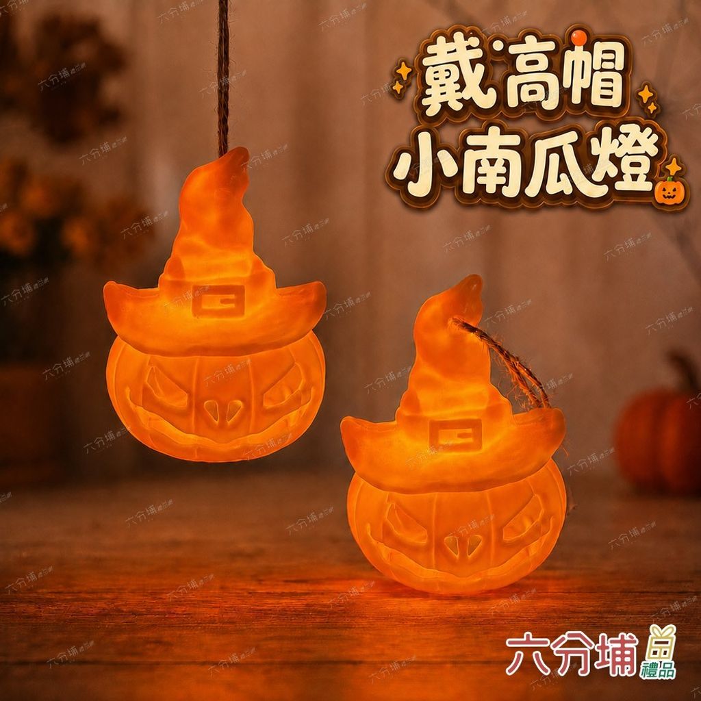 136646-1-L