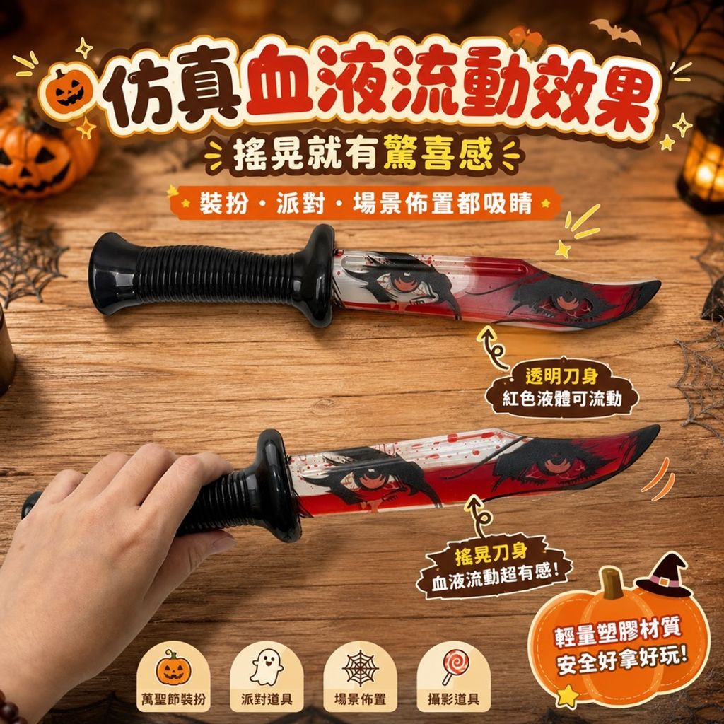 143569-143590-143583-143576-2