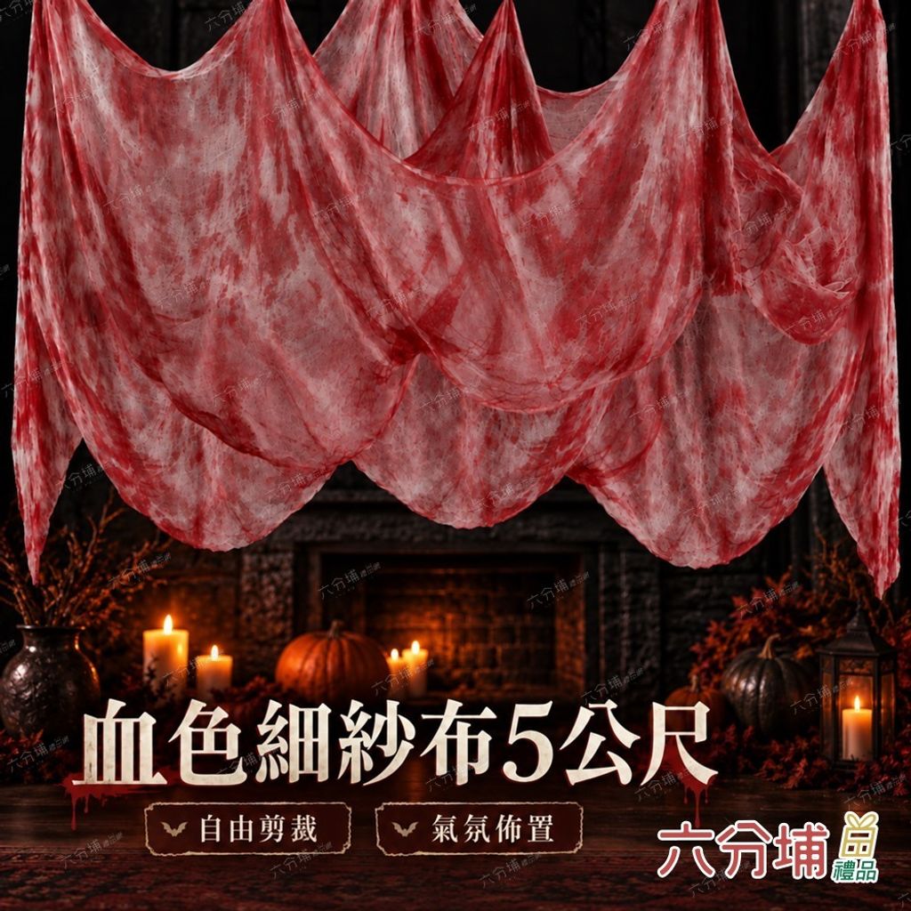 137346-1-L