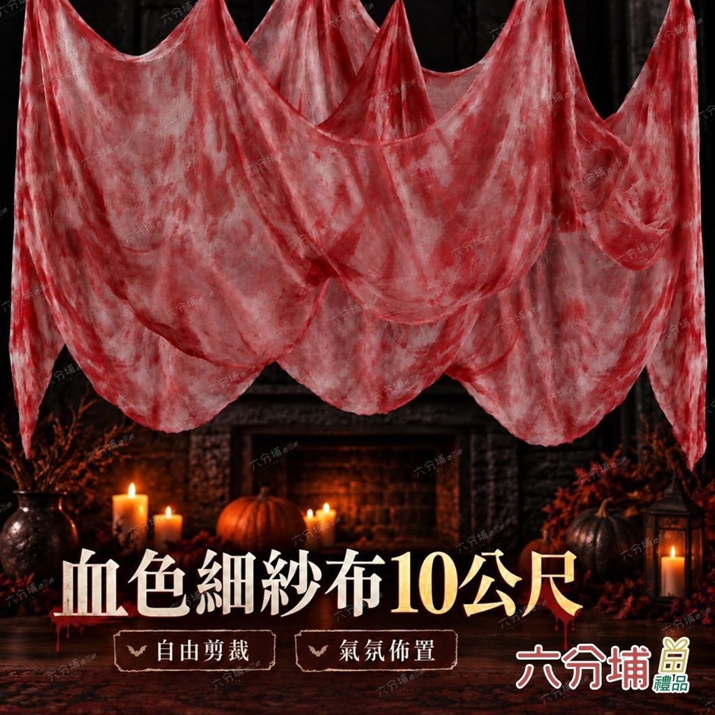 137339-L