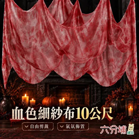 137339-L