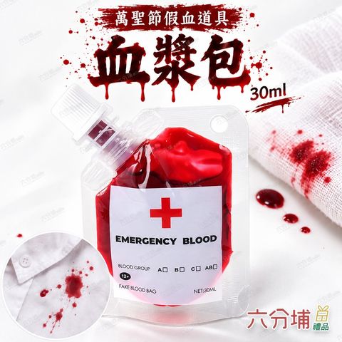 128269-官網