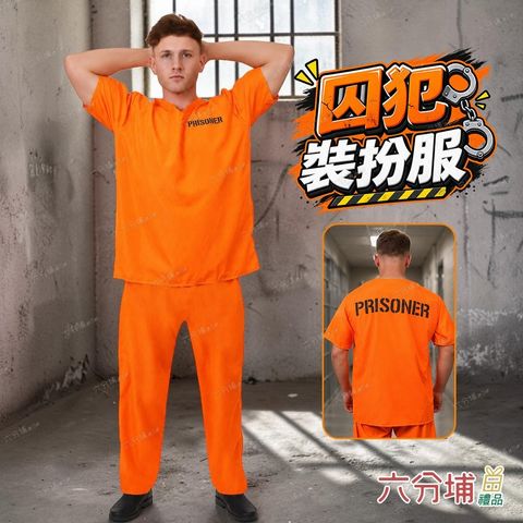 102887-102894-MO-L