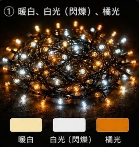 247572101