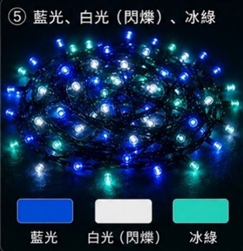 247572103
