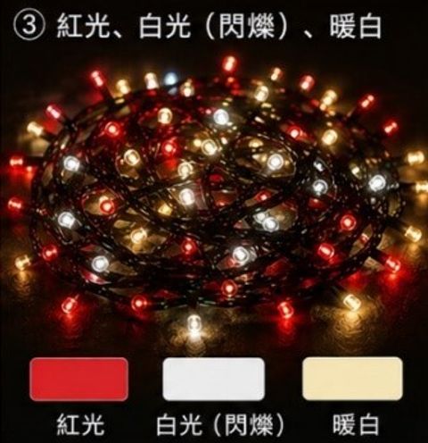 247572105