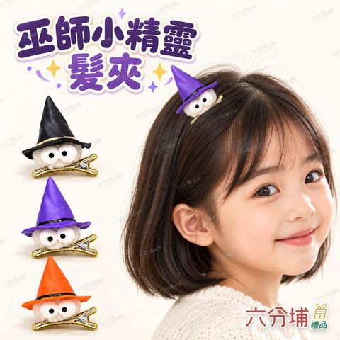 163994-164007-164014-1-官網