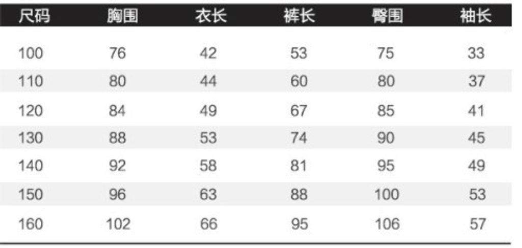 消防2.jpg