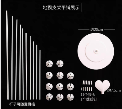WeChat 圖片_20200616122314.png