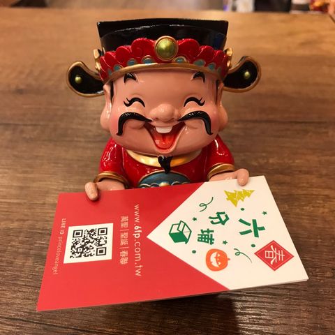 329-4229-01 12cm財神名片夾-1.jpg