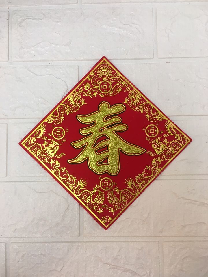343-6054-00-春.jpg