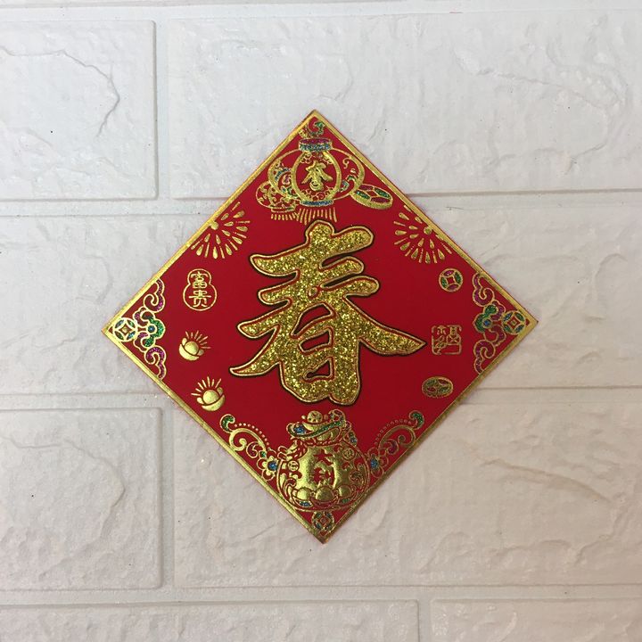 343-6027-00 春.jpg