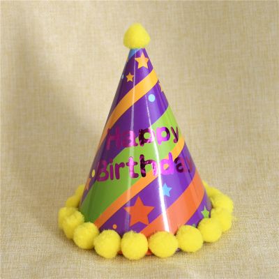 生日帽.jpg