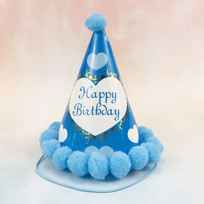 生日帽-愛心藍.jpg