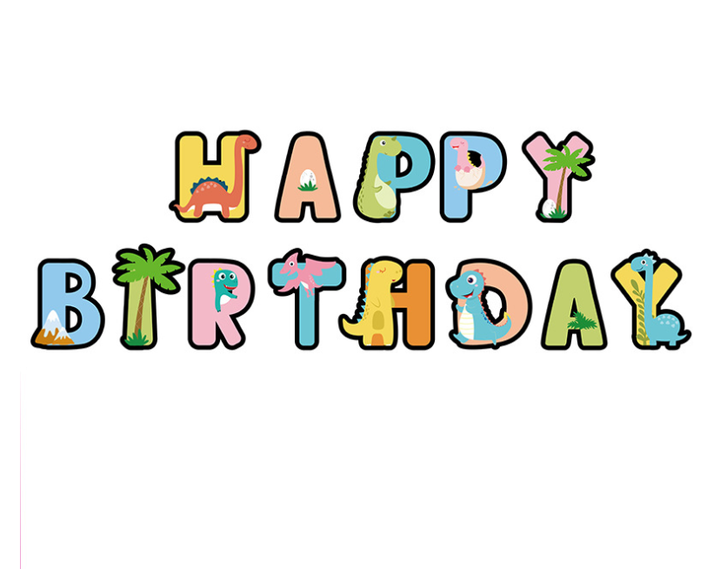 恐龍生日拉旗.png