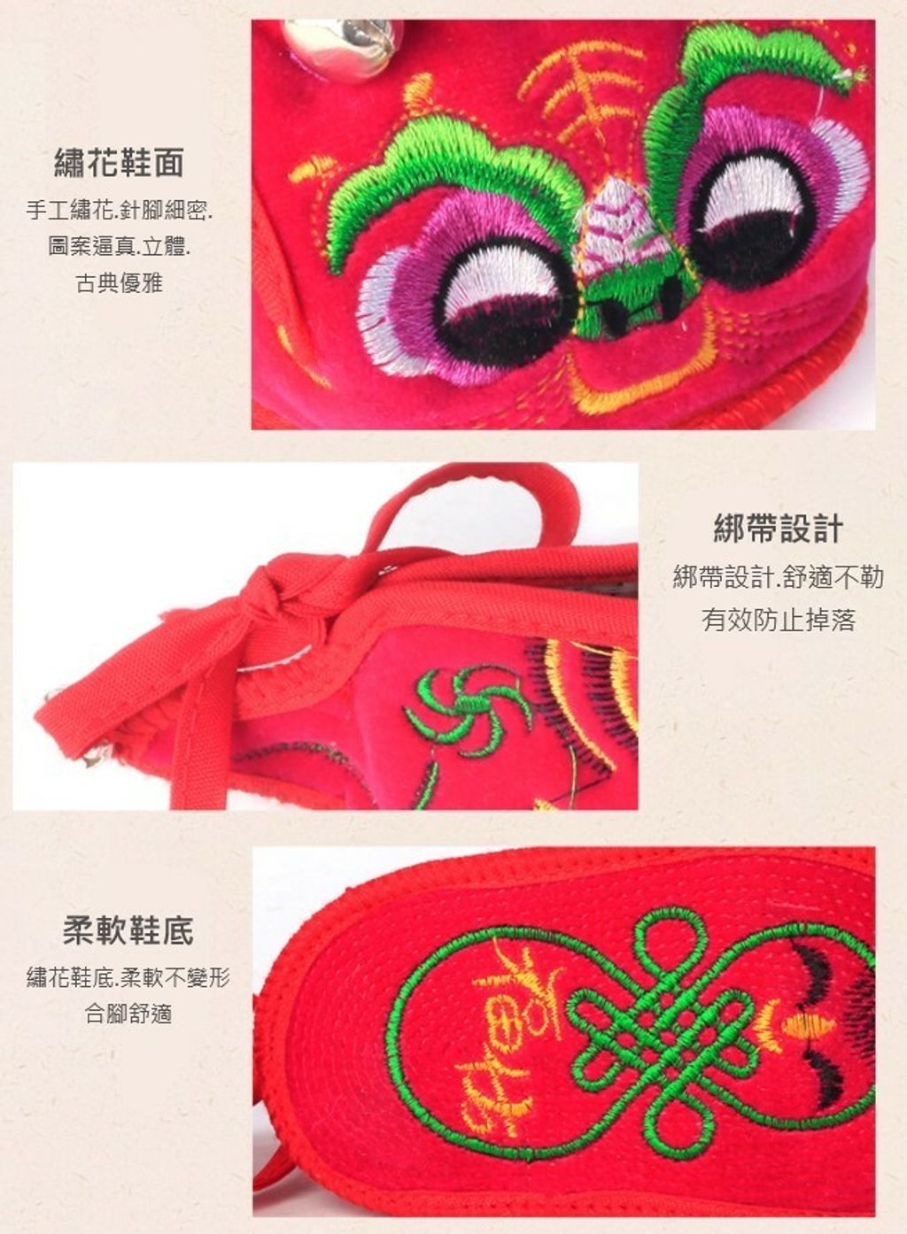 螢幕擷取畫面 2021-07-28 145231.jpg