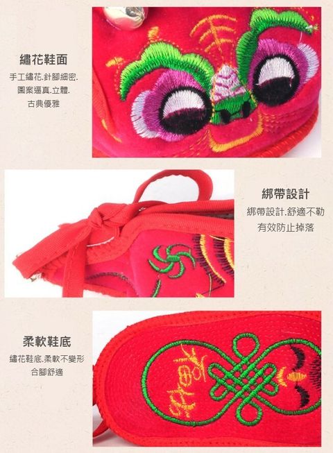 螢幕擷取畫面 2021-07-28 145231.jpg