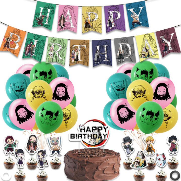 鬼忍者生日套組-素描彩底.png