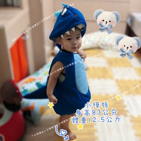 萬聖衣服_210825_25.jpg