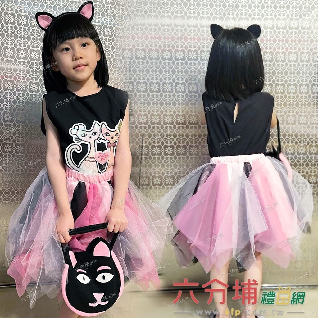萬聖衣服_210825_56.jpg