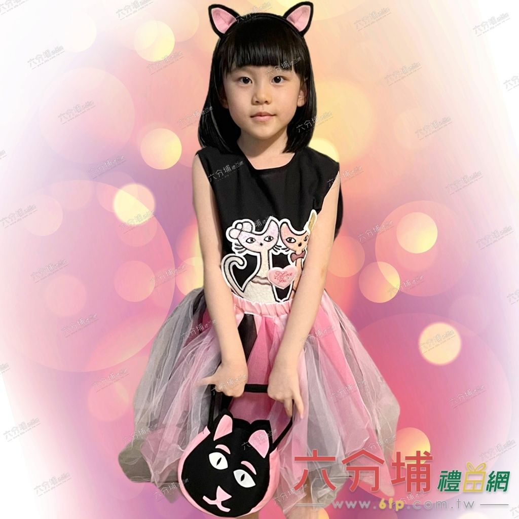 萬聖衣服_210826_10.jpg