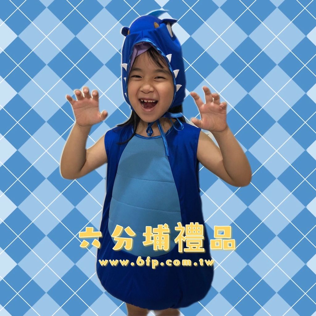 萬聖衣服_210901_39.jpg