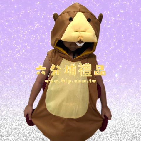 S__264487102.jpg