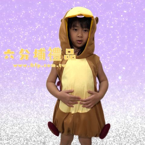 S__264487104.jpg