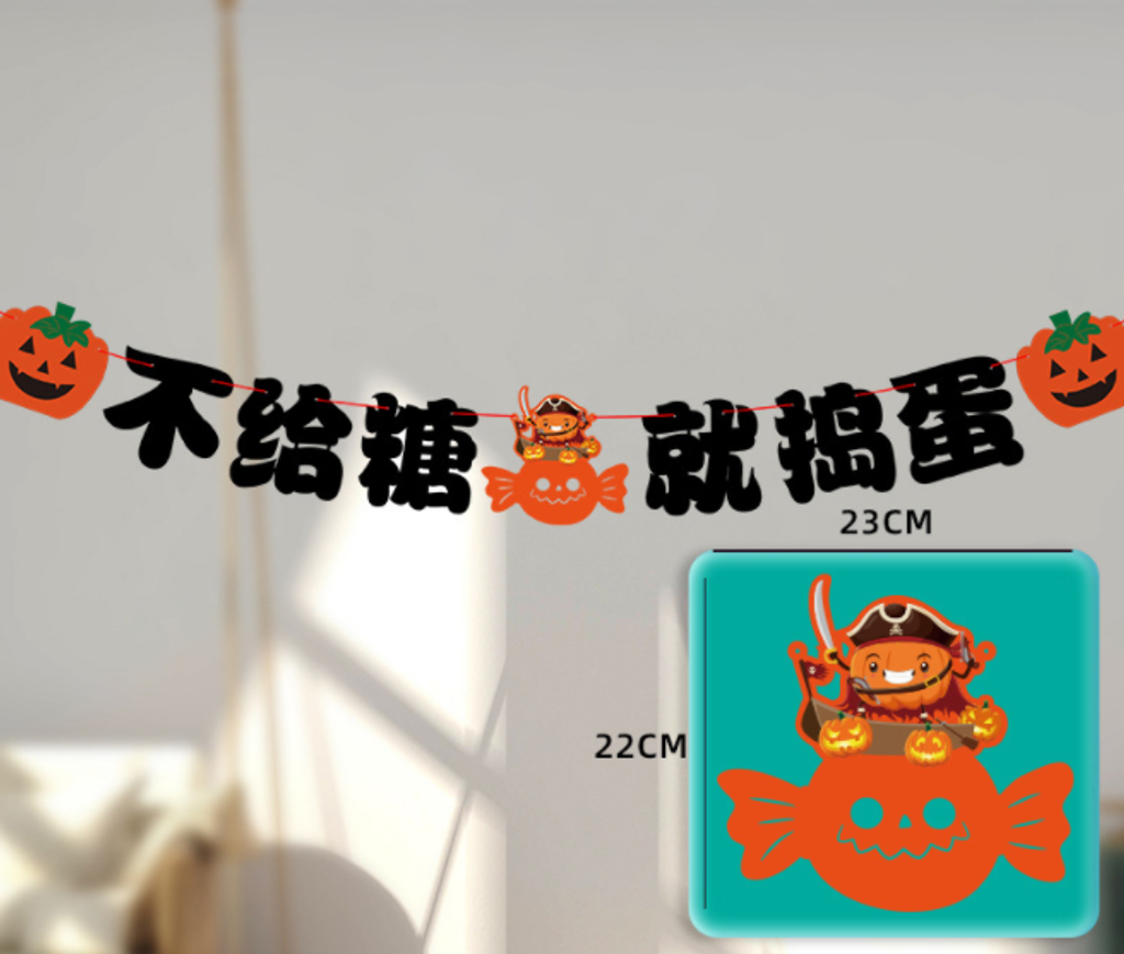 117-3067-01.png