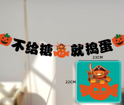 117-3067-01.png