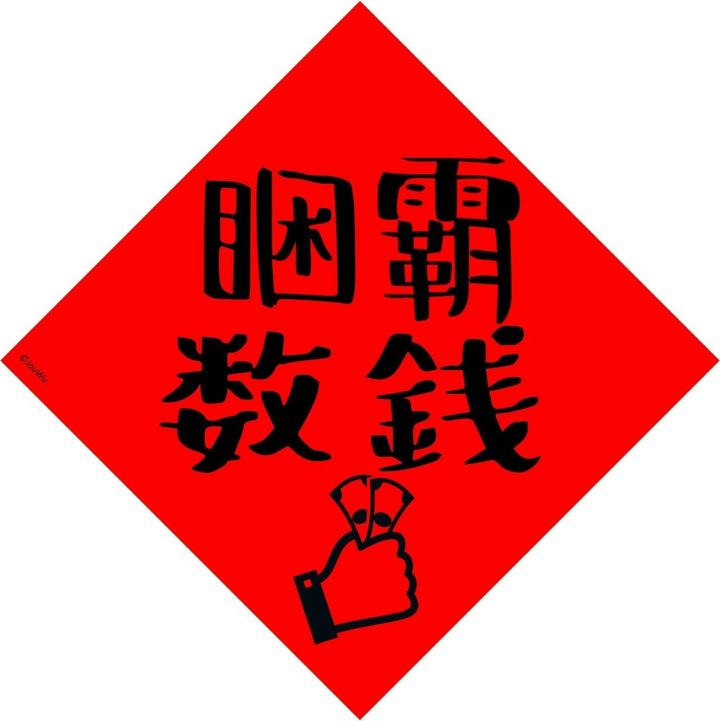 LINE_ALBUM_202217_220121_13.jpg