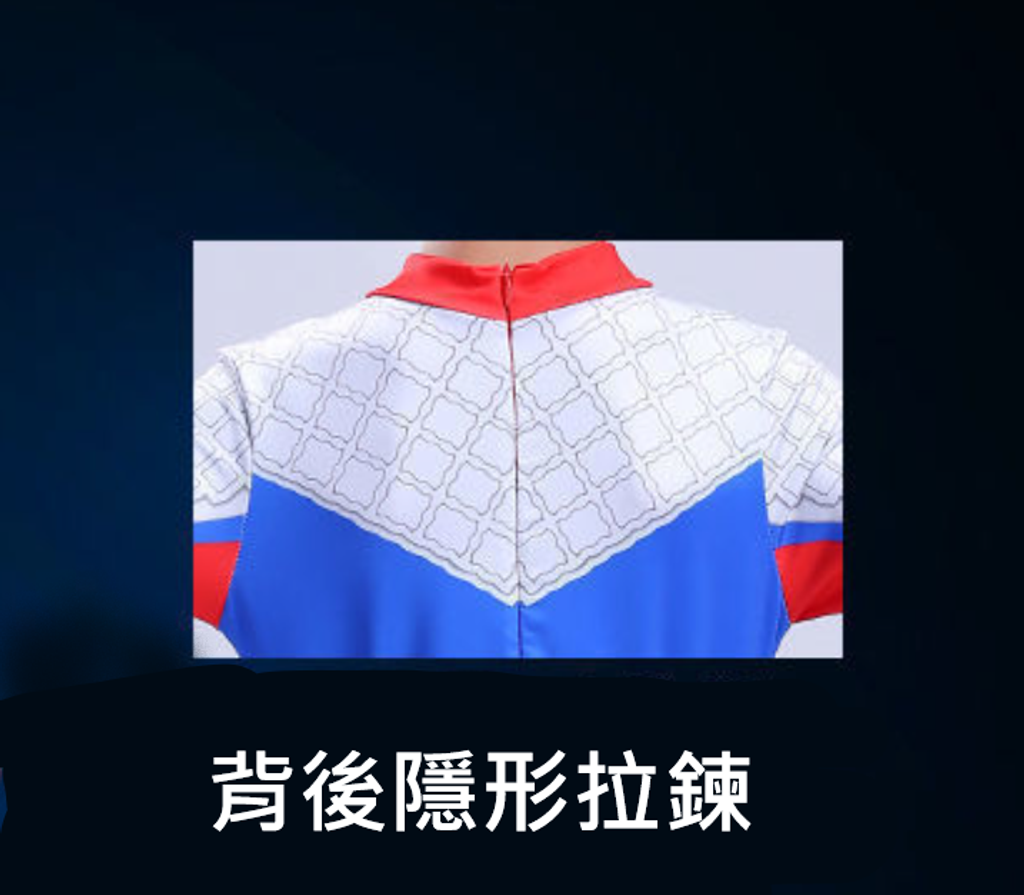 螢幕擷取畫面 2022-07-01 181037.png