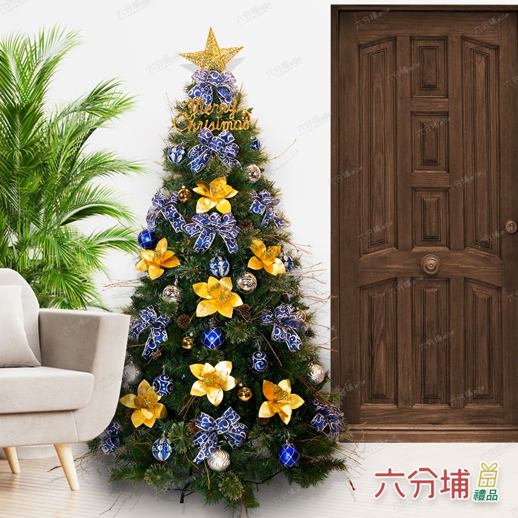 枯枝松針藍金-合成TEST1-2-L