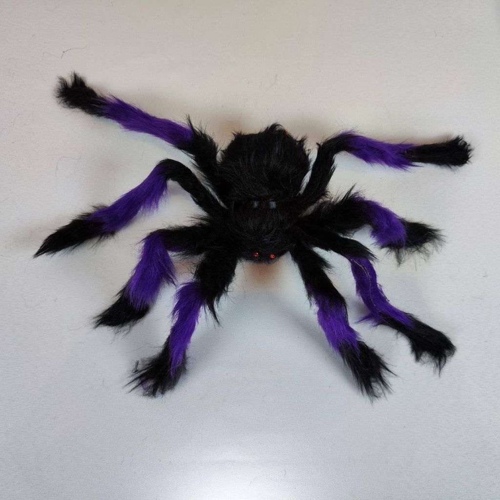 PURPLE-1